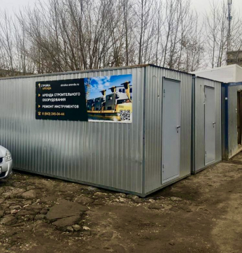  в прокат в Севастополе. У нас лучшая цена за сутки! Возможность взять в аренду с выгодной скидкой до 40% при экспресс доставке 24/7. И помните, ночью стоимость еще дешевле на 30%! #арендапрокат #виброплита #выгодно