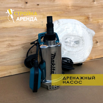  в прокат в Севастополе. У нас лучшая цена за сутки! Возможность взять в аренду с выгодной скидкой до 40% при экспресс доставке 24/7. И помните, ночью стоимость еще дешевле на 30%! #арендапрокат #виброплита #выгодно