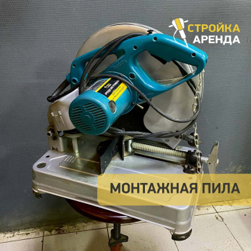  в прокат в Севастополе. У нас лучшая цена за сутки! Возможность взять в аренду с выгодной скидкой до 40% при экспресс доставке 24/7. И помните, ночью стоимость еще дешевле на 30%! #арендапрокат #виброплита #выгодно