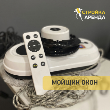  в прокат в Севастополе. У нас лучшая цена за сутки! Возможность взять в аренду с выгодной скидкой до 40% при экспресс доставке 24/7. И помните, ночью стоимость еще дешевле на 30%! #арендапрокат #виброплита #выгодно