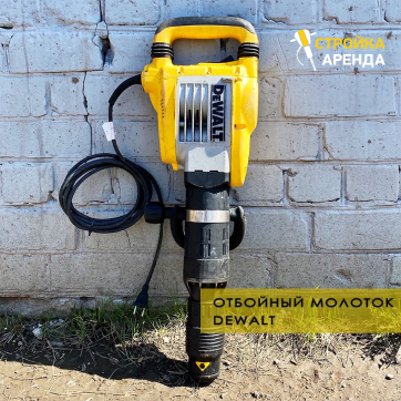  в прокат в Севастополе. У нас лучшая цена за сутки! Возможность взять в аренду с выгодной скидкой до 40% при экспресс доставке 24/7. И помните, ночью стоимость еще дешевле на 30%! #арендапрокат #виброплита #выгодно