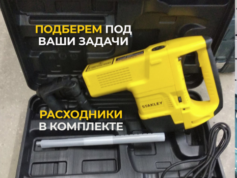  в прокат в Севастополе. У нас лучшая цена за сутки! Возможность взять в аренду с выгодной скидкой до 40% при экспресс доставке 24/7. И помните, ночью стоимость еще дешевле на 30%! #арендапрокат #виброплита #выгодно
